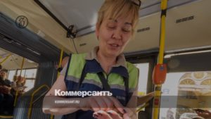 Бесплатный Проезд Для Пенсионеров В Санкт-Петербурге Как Оформить