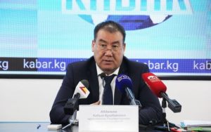 Налогообложение Граждан Киргизии В 2021 Году