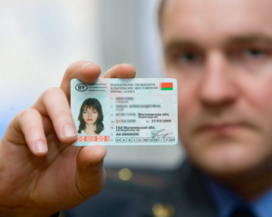 Белорус Получил Российский Паспорт Имеет Право Ездить За Рулем По Белорусским Правам Поправки 2021