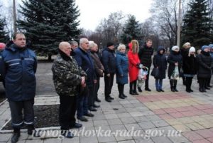 Льготы детям чернобыльцев после 18 лет в москве