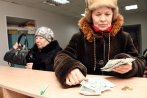 Беларусь Новые Льготы Для Пенсионеров