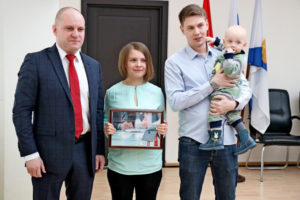 Молодая Семья Программа 2021 Красноярск