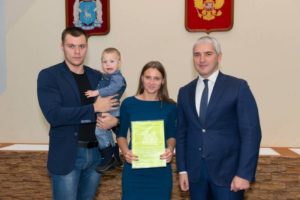 Как Молодая Семья Может Получить Субсидию В 2021 Году В Кемерово
