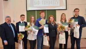 Государственная Стипендия Студентам 2021 В Москве