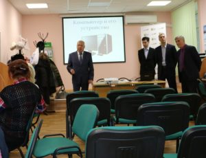Служба Занятости Петрозаводск Курсы Обучение 2021 Года
