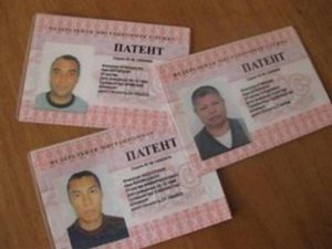 Как Гр Узбекистана Платит Патент