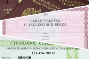 Снилс надо ли менять при смене паспорта