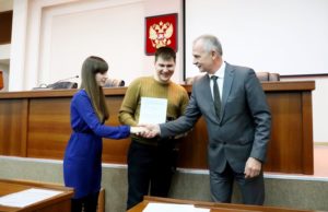 Помощь Молодой Семье От Государства 2021 Новосибирск