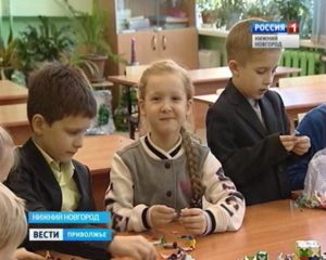 Сколько Стоит Продленка В Московских Школах 2021-2021