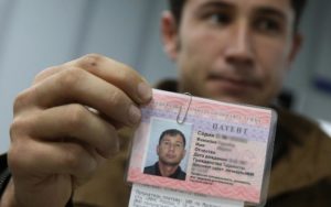 Гражданин Узбекистана С Патентом Для Работодателей