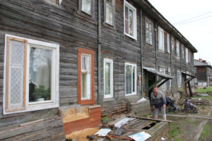 Список Аварийных Домов В Петрозаводске На 2021 Год