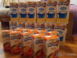 Сколько Положено Беременным На Молочной Кухне В Москве
