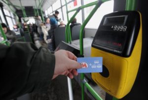 Сколько Стоит Проезд В Троллейбусе В Москве Чем Можно Платить