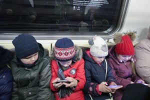 Условия Проезда С Детьми В Метро Москвы