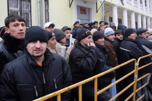 Амнистия Таджикских Мигрантов