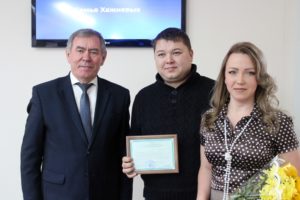 Помощь Молодой Семье От Государства 2021 В Ростовской Области