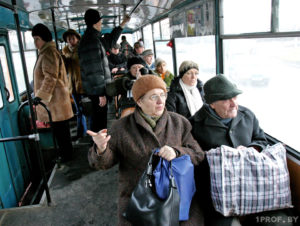 Бывают Ли Скидки Для Пенсионером На Междугородние Автобусы
