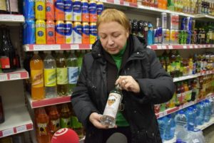 Со Скольки Продают Алкоголь В Красноярске