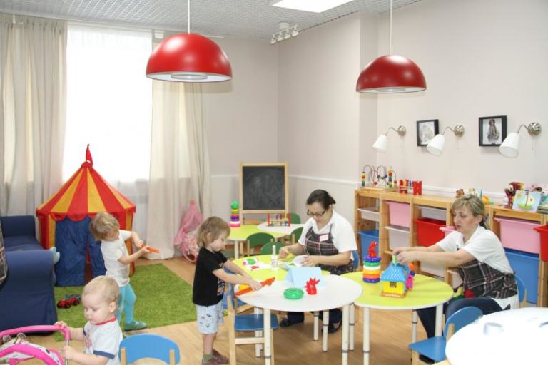 Детский Сад В Москве На Полный День