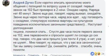 Почта России Повышение Зарплаты В 2021