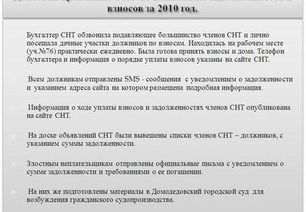 Городской Социальный Стандарт Пенсии Для Неработающих Пенсионеров В Санкт-Петербурге В 2021