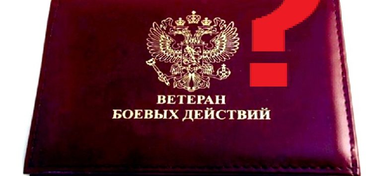 Фссп России Омск Проверка Задолженности