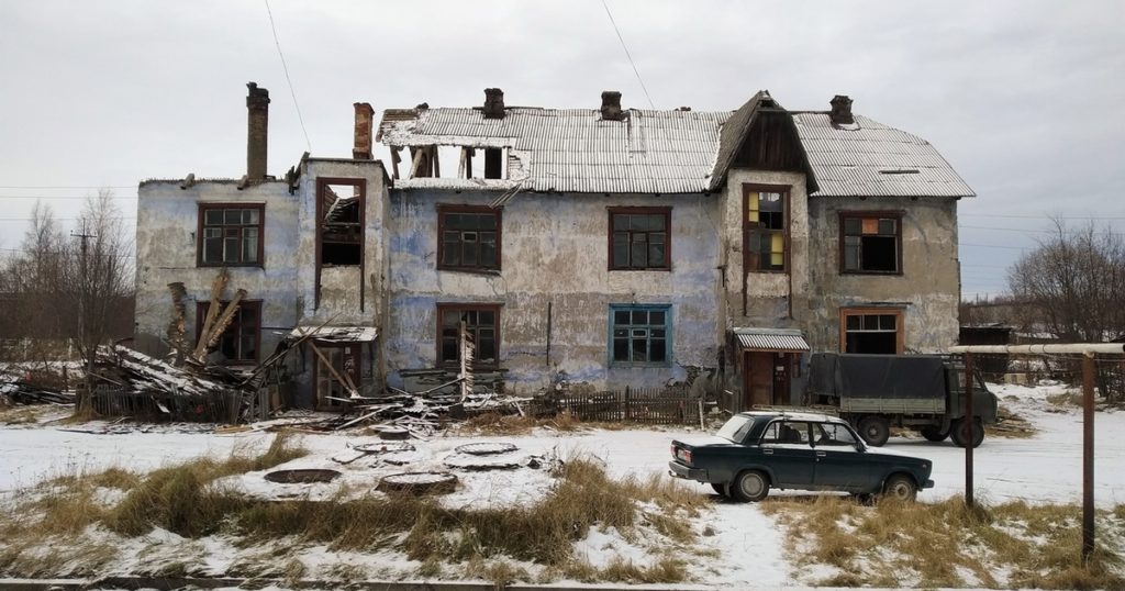 Петрозаводск Расселение Аварийных Домов В 2021 Году