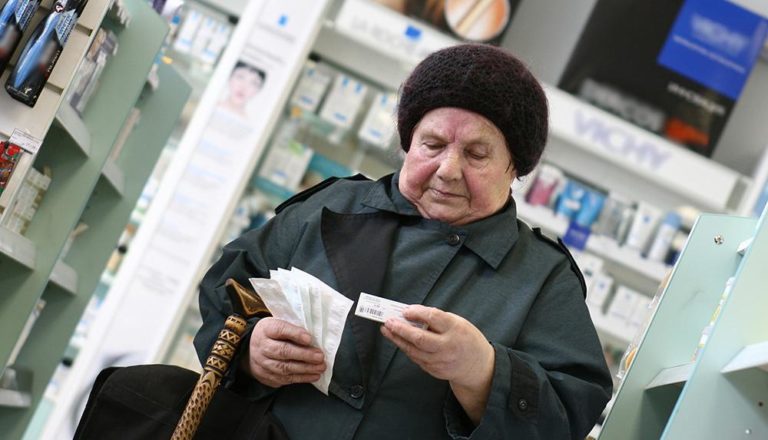 Соц Гарантии При Беременности В Московской Области