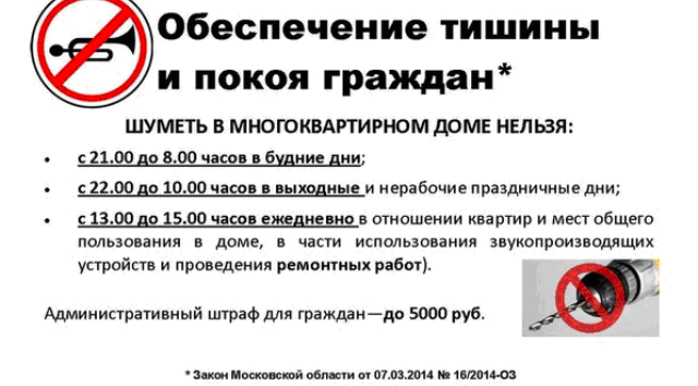 Бесплатные Лекарства В Украине 2021 Список
