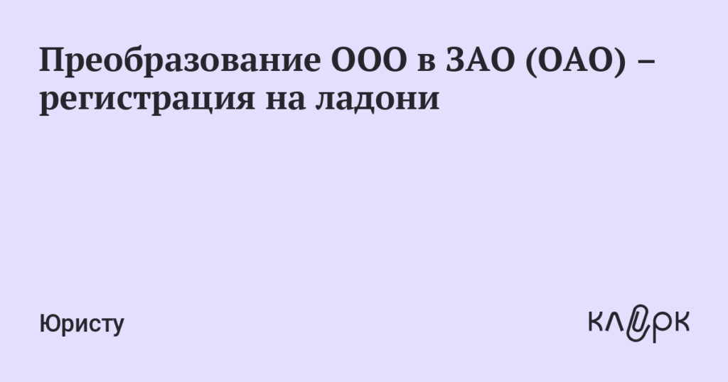 Выплаты Для Многодетных Семей В 2021 Году В Дагестане