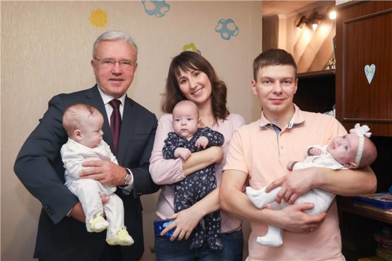 Молодая Семья Барнаул Последние Новости