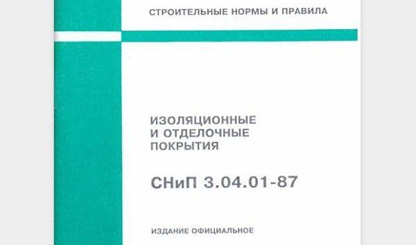 Транспортный Налог Для Пенсионеров В 2021 Году В Иркутской Области