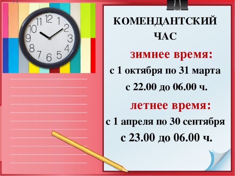 Сколько Выплатят Молодым Семьям В 2021 Владивосток