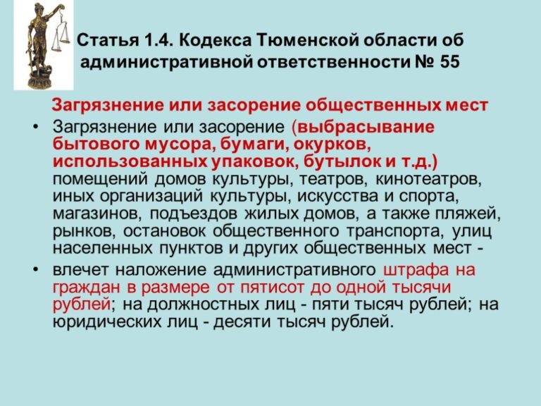 Крым ветеран труда льготы на получения земли