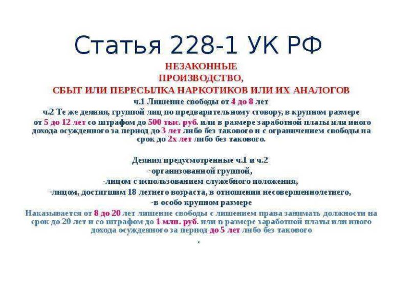Бесплатный Проезд Для Пенсионеров В Кемеровской Области В 2021 Году