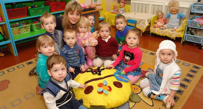 Семейный Детский Сад Для Многодетных В Москве Зарплата