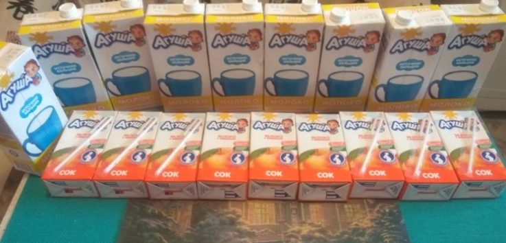 Дают Ли Молочную Кухню Для Беременных В Московской Области