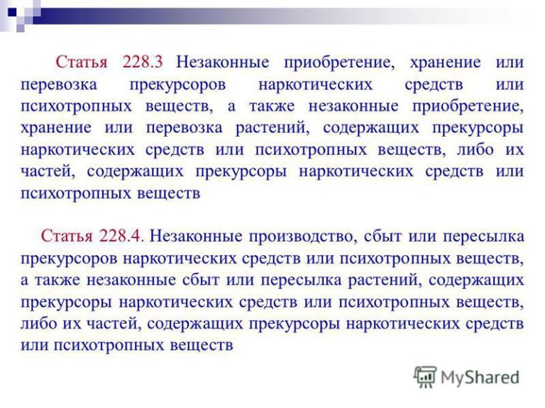 Санатории Фсб России Список 2021