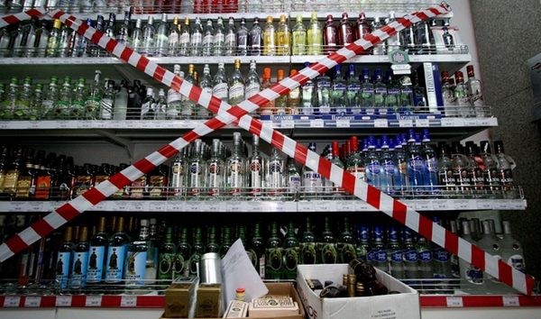 Со скольки лет продают алкоголь в чехии
