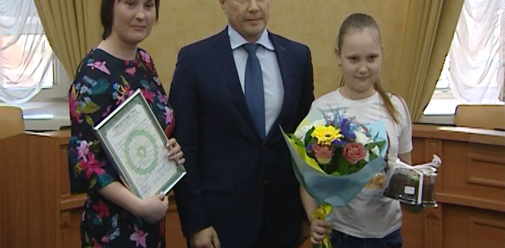Доступное Жилье Молодым Семьям 2021 Иркутск