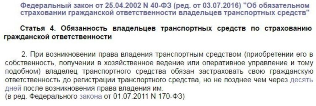 Сколько Стоит Билет Для Школьника На Метро В Москве