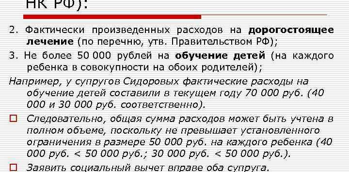 Сколько стоит страховка для иностранцев в россии