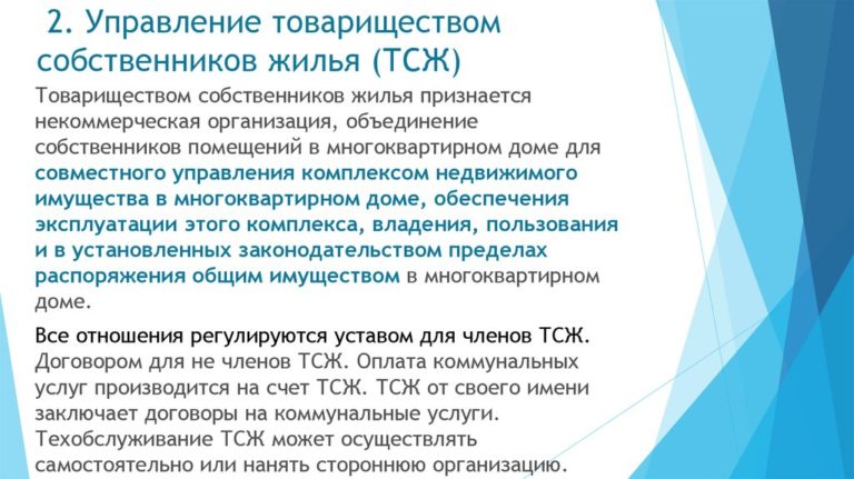 Абонемент На Электричку Стоимость 2021 Киевское Направление