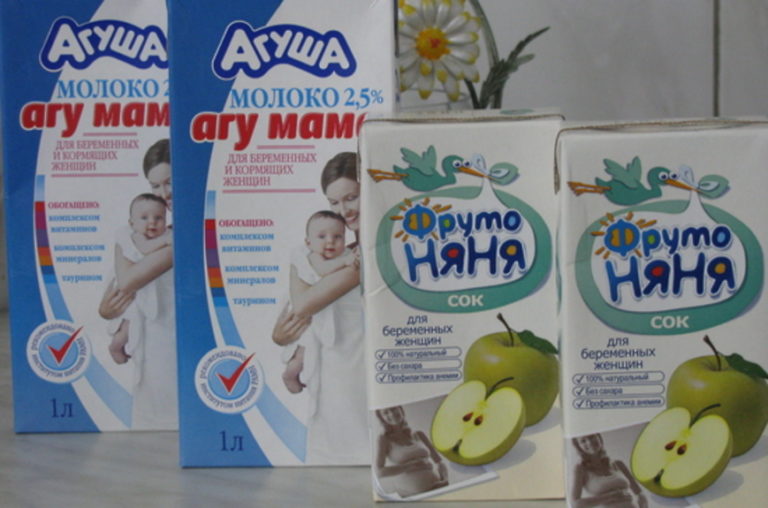 Беременным В Москве Положено Молоко И Сок Сколько