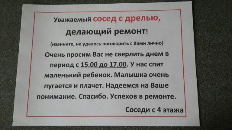 Цена Билета На Электричку Казанского Направления По Зонам 2021