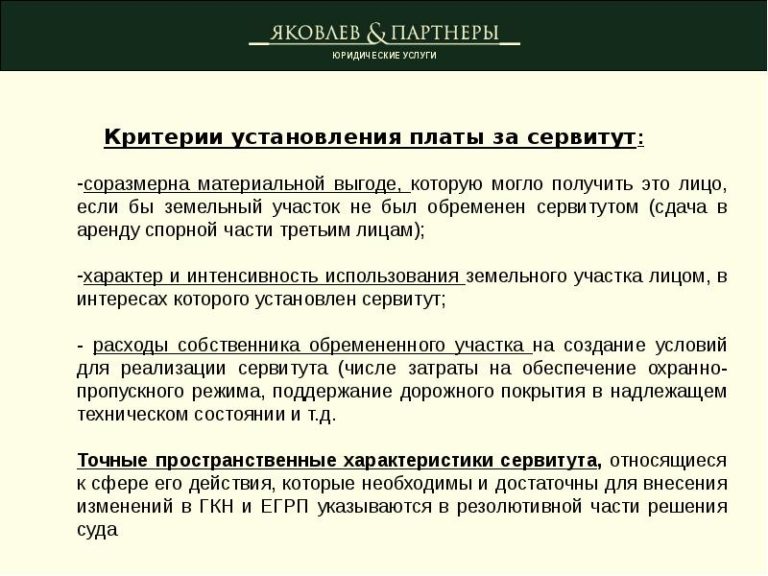 2021 Порядок Выплаты Едв Ветеранам Труда Ростовской Области