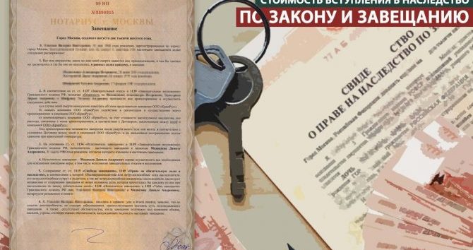 Безвозмездная Субсидия От Савченко Многодетным На Строительство Дома Как Получить