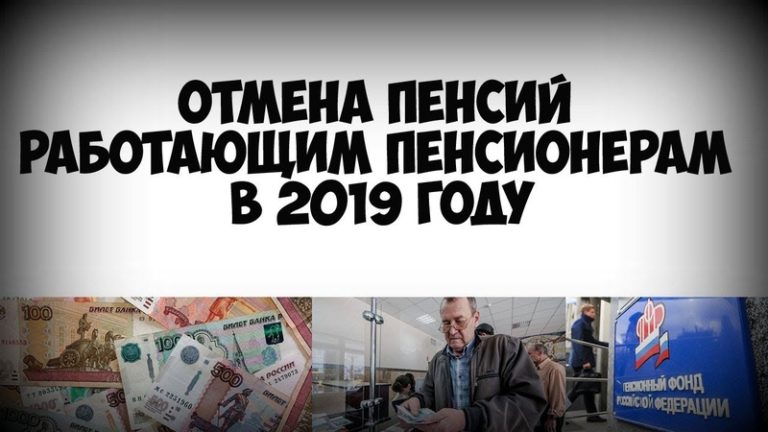 Стоимость Снятия С Учета Автомобиля В Беларуси 2021