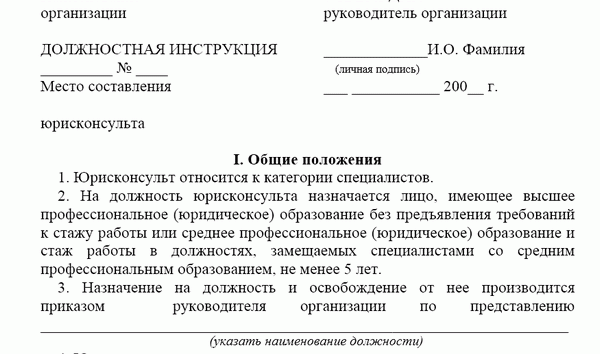 Квартплата узнать задолженность банк москвы
