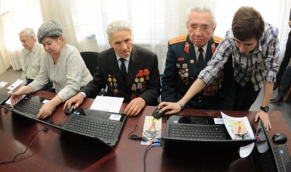 Бесплатный Проезд Для Военных Пенсионеров В Московской Области В 2021 Году